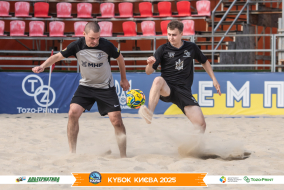 <a href="https://st.getinfootball.com/albums/1097054/68c07f1610420_1920.jpg" target="_blank">Завантажити оригінал</a>