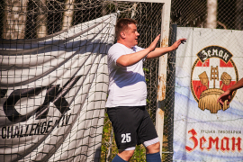 <a href="https://st.getinfootball.com/albums/1097063/68c4054e3cc43_1920.jpg" target="_blank">Завантажити оригінал</a>