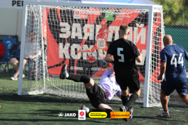 <a href="https://st.getinfootball.com/albums/1097133/68c8749ce7989_1920.jpg" target="_blank">Завантажити оригінал</a>