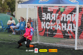 <a href="https://st.getinfootball.com/albums/1097137/68c87af41e493_1920.jpg" target="_blank">Завантажити оригінал</a>