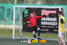 <a href="https://st.getinfootball.com/albums/1097147/68c8938a0ce61_1920.jpg" target="_blank">Завантажити оригінал</a>