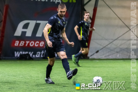 <a href="https://st.getinfootball.com/albums/1097164/68c9c35a35b00_1920.jpg" target="_blank">Завантажити оригінал</a>