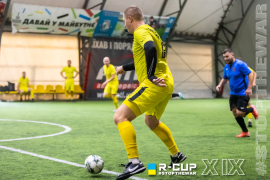 <a href="https://st.getinfootball.com/albums/1097166/68c9c82f8f533_1920.jpg" target="_blank">Завантажити оригінал</a>