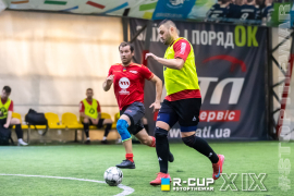 <a href="https://st.getinfootball.com/albums/1097167/68c9c661038a2_1920.jpg" target="_blank">Завантажити оригінал</a>
