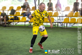 <a href="https://st.getinfootball.com/albums/1097169/68c9c9e3159ed_1920.jpg" target="_blank">Завантажити оригінал</a>