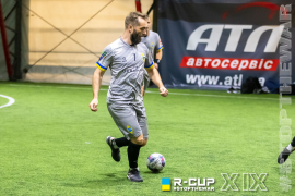 <a href="https://st.getinfootball.com/albums/1097171/68c9cb4432245_1920.jpg" target="_blank">Завантажити оригінал</a>