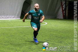 <a href="https://st.getinfootball.com/albums/1097174/68c9cd5e0f5ec_1920.jpg" target="_blank">Завантажити оригінал</a>