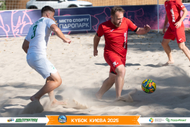 <a href="https://st.getinfootball.com/albums/1097176/68ca69b1db366_1920.jpg" target="_blank">Завантажити оригінал</a>