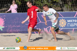 <a href="https://st.getinfootball.com/albums/1097176/68ca69b3eb2a8_1920.jpg" target="_blank">Завантажити оригінал</a>