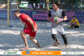 <a href="https://st.getinfootball.com/albums/1097176/68ca69d60cd1e_1920.jpg" target="_blank">Завантажити оригінал</a>