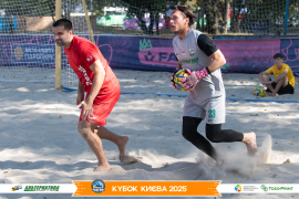 <a href="https://st.getinfootball.com/albums/1097176/68ca69d8df597_1920.jpg" target="_blank">Завантажити оригінал</a>
