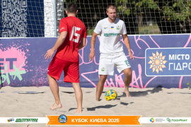 <a href="https://st.getinfootball.com/albums/1097176/68ca69dadfde6_1920.jpg" target="_blank">Завантажити оригінал</a>