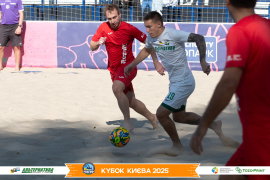 <a href="https://st.getinfootball.com/albums/1097176/68ca69dedafe9_1920.jpg" target="_blank">Завантажити оригінал</a>