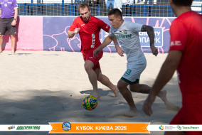 <a href="https://st.getinfootball.com/albums/1097176/68ca69dedafe9_1920.jpg" target="_blank">Завантажити оригінал</a>
