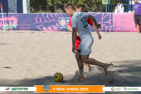 <a href="https://st.getinfootball.com/albums/1097176/68ca69e2db30c_1920.jpg" target="_blank">Завантажити оригінал</a>