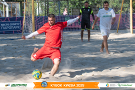<a href="https://st.getinfootball.com/albums/1097176/68ca69e4ef48c_1920.jpg" target="_blank">Завантажити оригінал</a>
