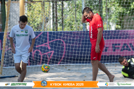 <a href="https://st.getinfootball.com/albums/1097176/68ca69efe5aaa_1920.jpg" target="_blank">Завантажити оригінал</a>
