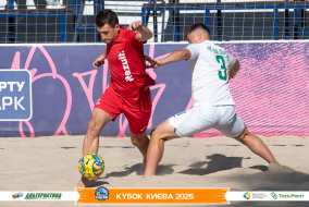 <a href="https://st.getinfootball.com/albums/1097176/68ca69f7f1337_1920.jpg" target="_blank">Завантажити оригінал</a>