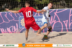 <a href="https://st.getinfootball.com/albums/1097176/68ca69fdf4162_1920.jpg" target="_blank">Завантажити оригінал</a>
