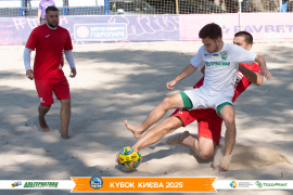 <a href="https://st.getinfootball.com/albums/1097176/68ca6a01de0ef_1920.jpg" target="_blank">Завантажити оригінал</a>