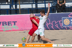 <a href="https://st.getinfootball.com/albums/1097176/68ca6a0800d76_1920.jpg" target="_blank">Завантажити оригінал</a>