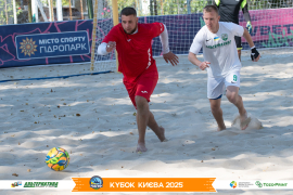 <a href="https://st.getinfootball.com/albums/1097176/68ca6a0def9fb_1920.jpg" target="_blank">Завантажити оригінал</a>