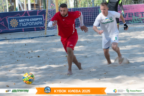 <a href="https://st.getinfootball.com/albums/1097176/68ca6a0def9fb_1920.jpg" target="_blank">Завантажити оригінал</a>
