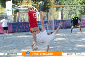 <a href="https://st.getinfootball.com/albums/1097176/68ca6a12d9312_1920.jpg" target="_blank">Завантажити оригінал</a>