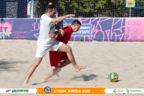 <a href="https://st.getinfootball.com/albums/1097176/68ca6a1af1c18_1920.jpg" target="_blank">Завантажити оригінал</a>
