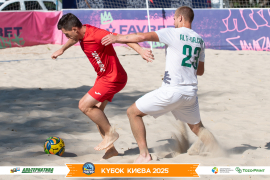 <a href="https://st.getinfootball.com/albums/1097176/68ca6a1f021f0_1920.jpg" target="_blank">Завантажити оригінал</a>