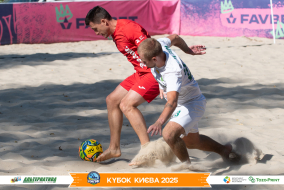 <a href="https://st.getinfootball.com/albums/1097176/68ca6a20d8068_1920.jpg" target="_blank">Завантажити оригінал</a>