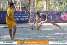<a href="https://st.getinfootball.com/albums/1097177/68ca6a0204118_1920.jpg" target="_blank">Завантажити оригінал</a>