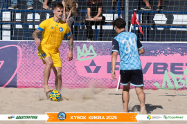 <a href="https://st.getinfootball.com/albums/1097177/68ca6a04076f5_1920.jpg" target="_blank">Завантажити оригінал</a>