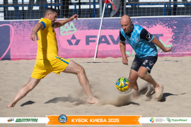 <a href="https://st.getinfootball.com/albums/1097177/68ca6a0ed6fb9_1920.jpg" target="_blank">Завантажити оригінал</a>
