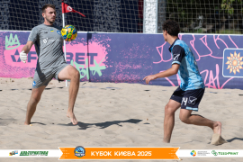 <a href="https://st.getinfootball.com/albums/1097177/68ca6a12ee382_1920.jpg" target="_blank">Завантажити оригінал</a>