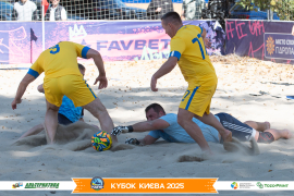 <a href="https://st.getinfootball.com/albums/1097177/68ca6a1bd90bd_1920.jpg" target="_blank">Завантажити оригінал</a>