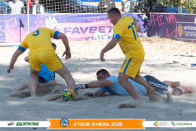 <a href="https://st.getinfootball.com/albums/1097177/68ca6a1bd90bd_1920.jpg" target="_blank">Завантажити оригінал</a>