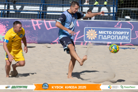 <a href="https://st.getinfootball.com/albums/1097177/68ca6a1fe333b_1920.jpg" target="_blank">Завантажити оригінал</a>