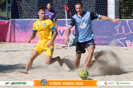 <a href="https://st.getinfootball.com/albums/1097177/68ca6a23da52b_1920.jpg" target="_blank">Завантажити оригінал</a>