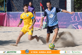 <a href="https://st.getinfootball.com/albums/1097177/68ca6a23da52b_1920.jpg" target="_blank">Завантажити оригінал</a>