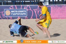 <a href="https://st.getinfootball.com/albums/1097177/68ca6a2bef830_1920.jpg" target="_blank">Завантажити оригінал</a>