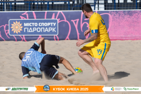 <a href="https://st.getinfootball.com/albums/1097177/68ca6a2bef830_1920.jpg" target="_blank">Завантажити оригінал</a>