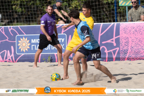 <a href="https://st.getinfootball.com/albums/1097177/68ca6a33ea8c2_1920.jpg" target="_blank">Завантажити оригінал</a>
