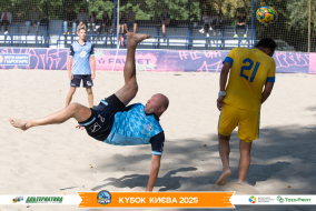 <a href="https://st.getinfootball.com/albums/1097177/68ca6a46e093d_1920.jpg" target="_blank">Завантажити оригінал</a>