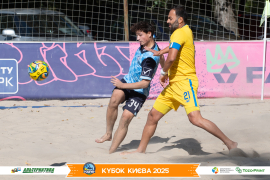 <a href="https://st.getinfootball.com/albums/1097177/68ca6a4cda516_1920.jpg" target="_blank">Завантажити оригінал</a>