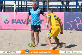 <a href="https://st.getinfootball.com/albums/1097177/68ca6a52edaed_1920.jpg" target="_blank">Завантажити оригінал</a>