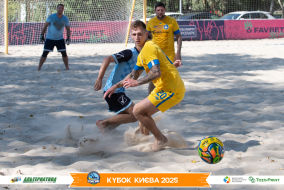 <a href="https://st.getinfootball.com/albums/1097177/68ca6a55d837a_1920.jpg" target="_blank">Завантажити оригінал</a>
