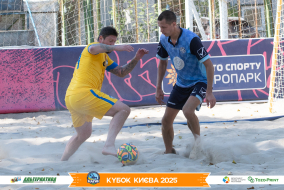 <a href="https://st.getinfootball.com/albums/1097177/68ca6a59de722_1920.jpg" target="_blank">Завантажити оригінал</a>