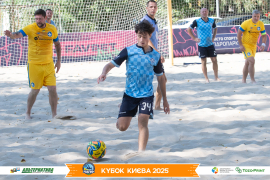 <a href="https://st.getinfootball.com/albums/1097177/68ca6a62e9b35_1920.jpg" target="_blank">Завантажити оригінал</a>