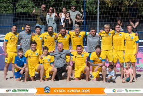 <a href="https://st.getinfootball.com/albums/1097177/68ca6a720767b_1920.jpg" target="_blank">Завантажити оригінал</a>